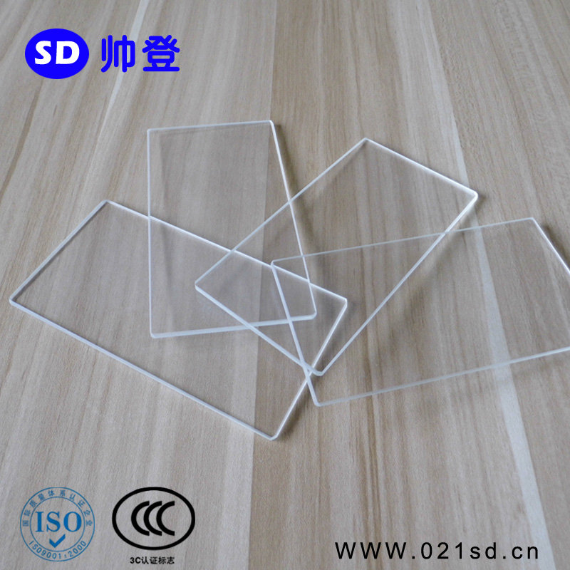 工業(yè)玻璃