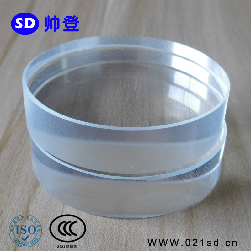 高溫玻璃