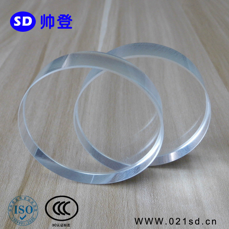 上海帥登鋼化玻璃