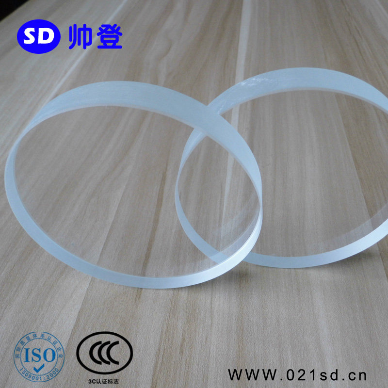 上海帥登儀器有限公司