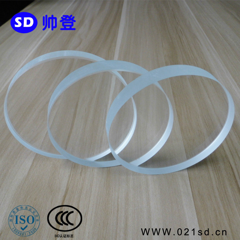 上海帥登高溫玻璃