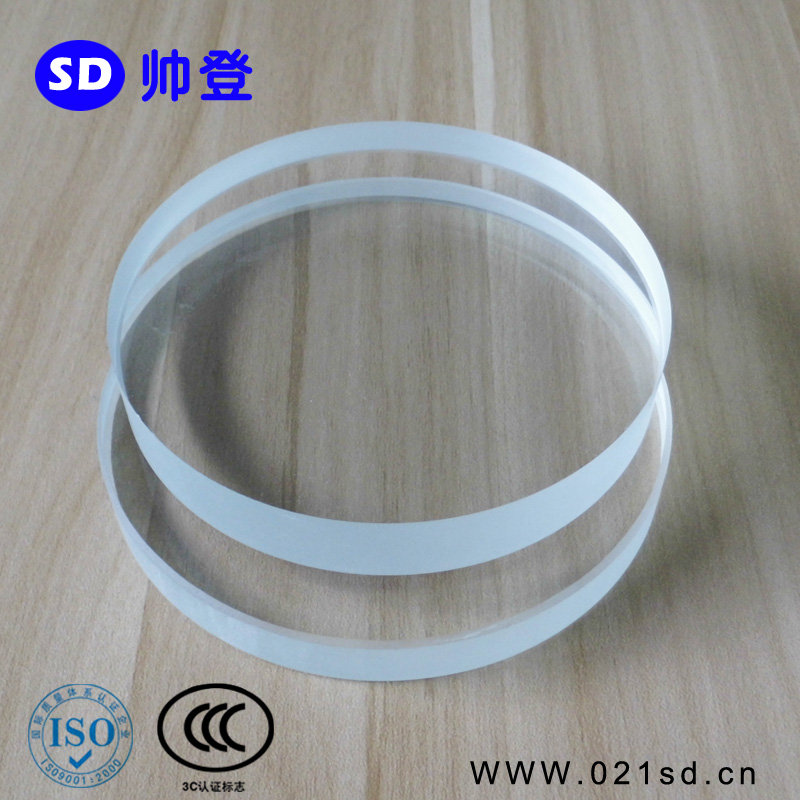 上海帥登特種玻璃