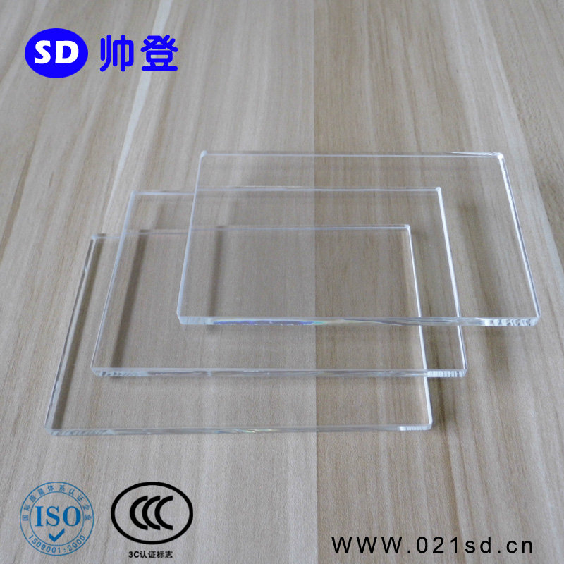 上海帥登儀器有限公司