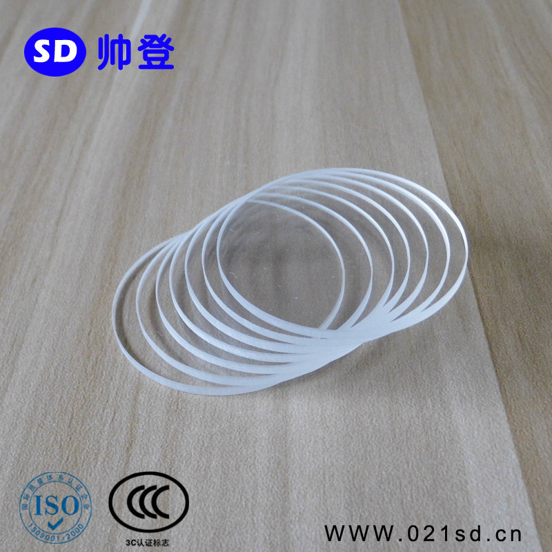 上海帥登儀器有限公司