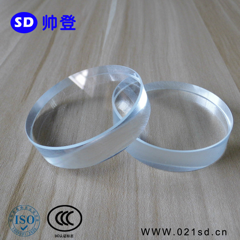 上海帥登工業(yè)玻璃