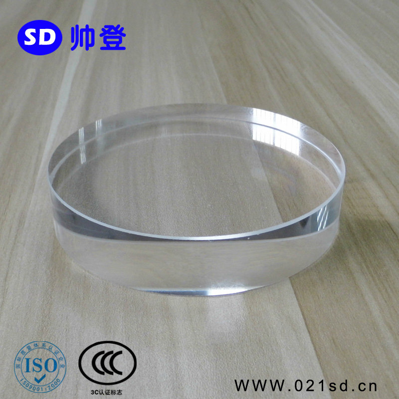 帥登玻璃定制